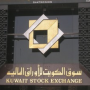 Kuwait Stock Exchange Market Hours and Holidays